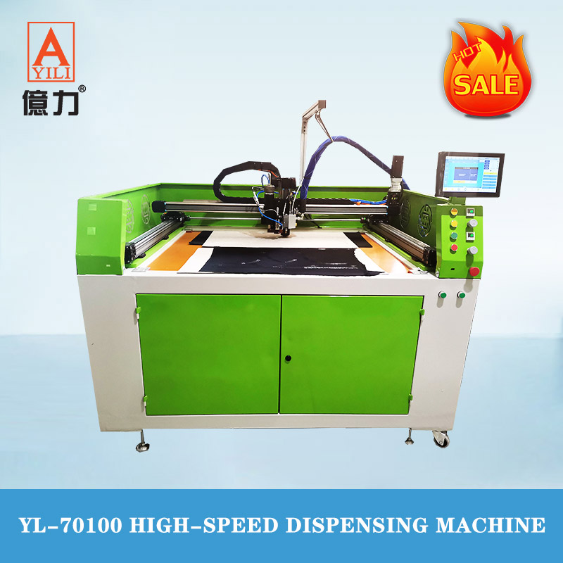 YL-70100 High-speed dispensing machine