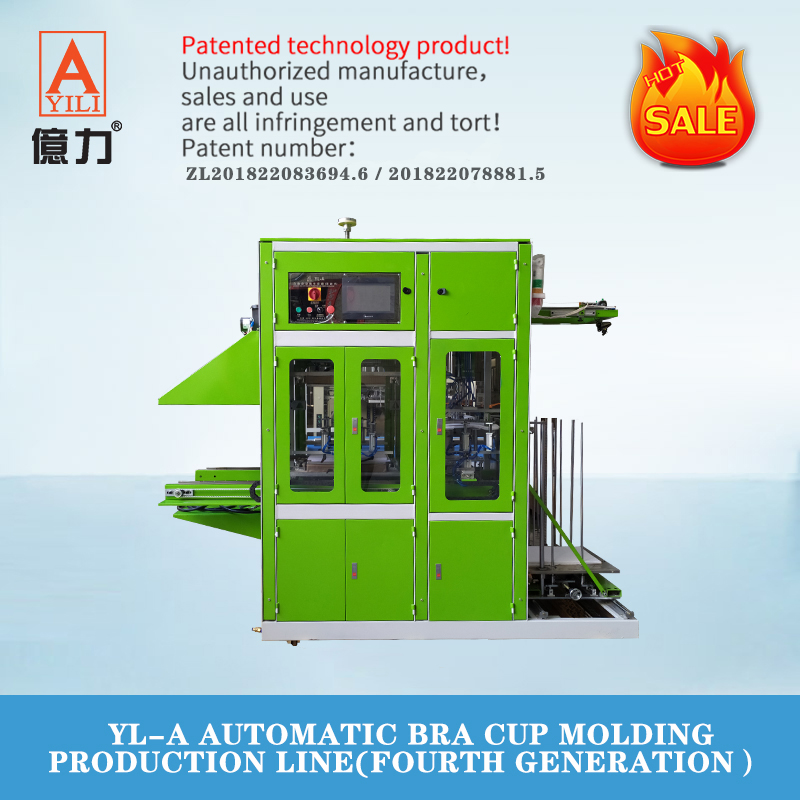 YL-A automatic bra cup molding production line(fourth generation）